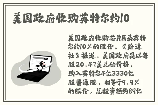 HD18一19