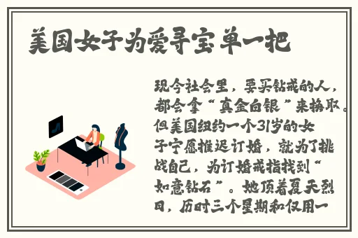 天天看高清影视在线官网