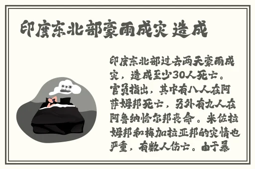 绿帽子精选系列70