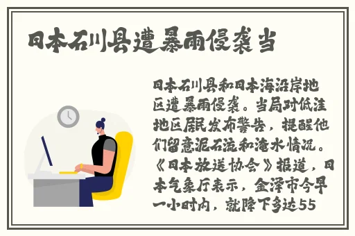亚洲m码欧洲s码最新亚