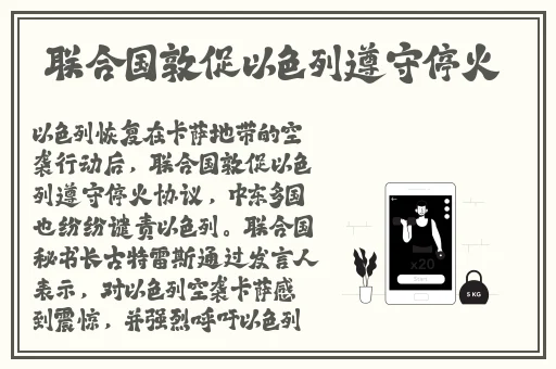 西方58大但人文艺术