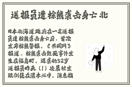 数学课代表说不能再扣了